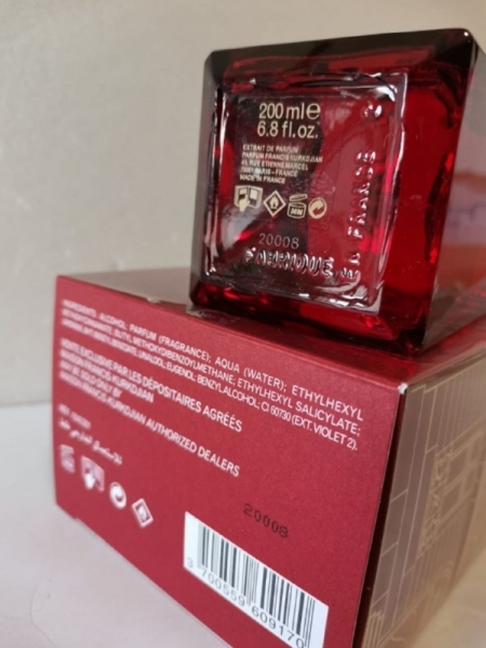 Maison Francis Kurkdjian Paris Baccarat Rouge 540 Extrait de Parfum 200ml (Коробка парфюма без слюды, парфюм новый, распаковка для фото)