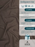 Ткань Канвас для штор отрез