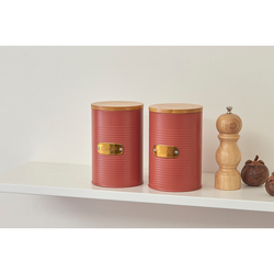 Банка для хранения сахара 1.3л Smart Solutions Irmel терракота