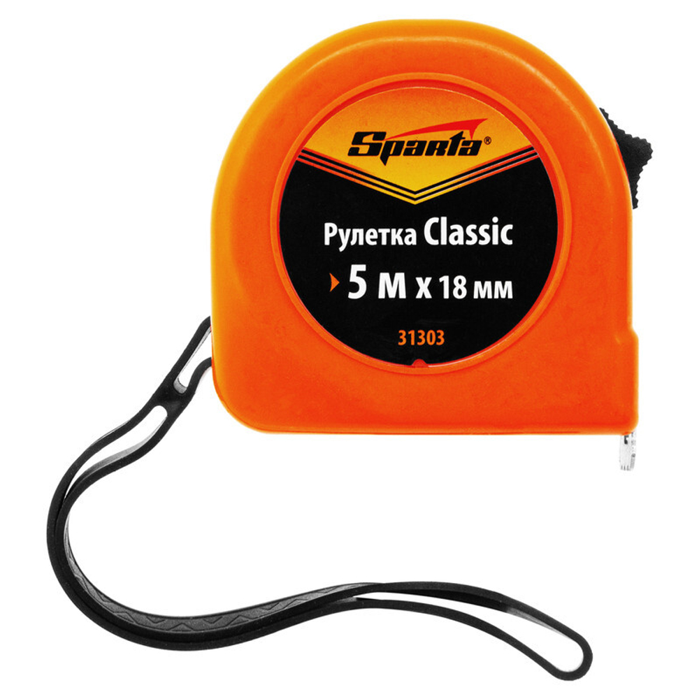 SPARTA Рулетка Classic 5м х 18мм пластиковый корпус