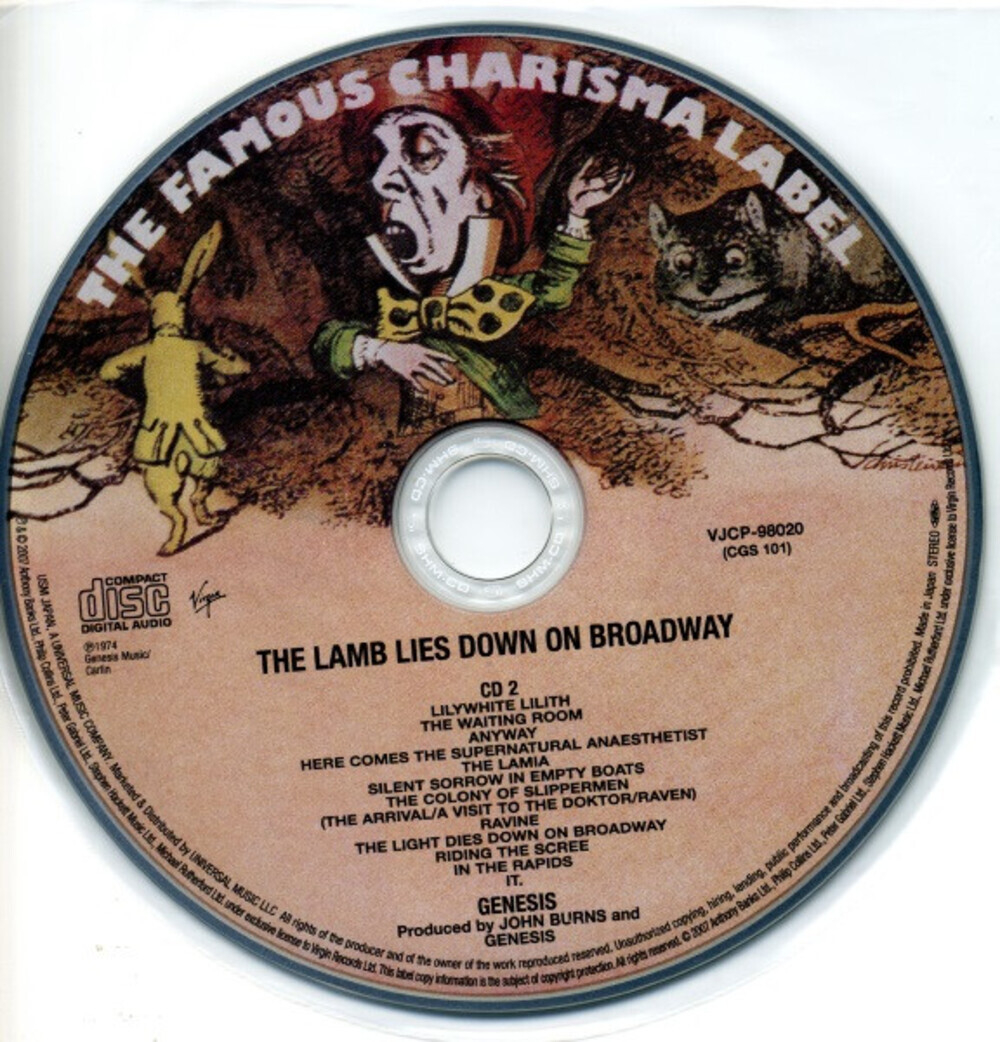 Genesis / The Lamb Lies Down On Broadway (2 Mini LP SHM-CD)