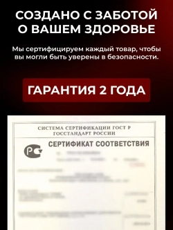 Вибратор реалистичный на присоске с фрикциями и подогревом