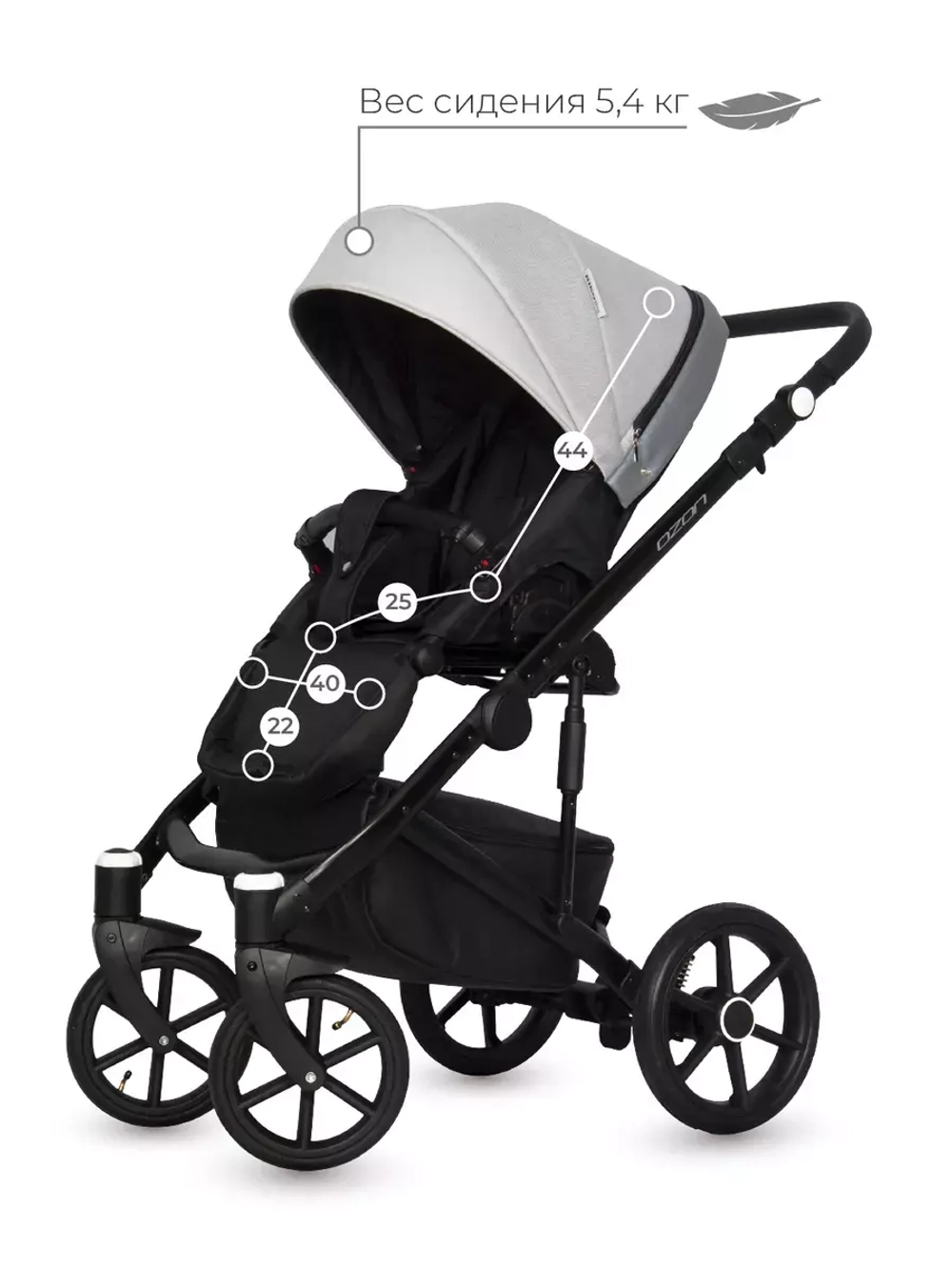 Коляска  OZON Shine (3 в 1) (RIKO BASIC) 03 серый