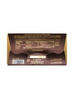 BeeMax Дубайский шоколад 200 гр