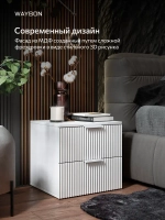 Тумба прикроватная подвесная белая 45х40х42 Олимпия, белая