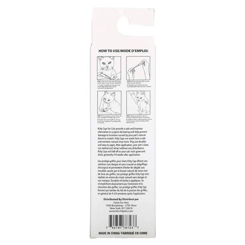 Kitty Caps, Набор колпачков для ногтей, большие, черные с серыми кончиками, голубой, набор из 44 предметов