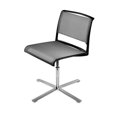 ALINE Кресло сетка без подлок. СЕРЫЙ