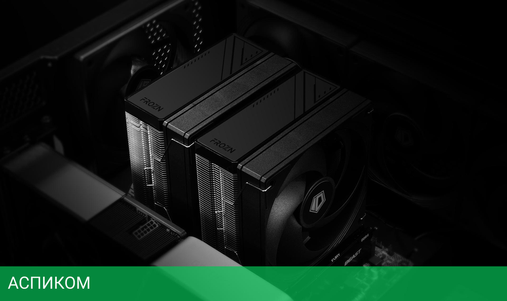Кулер для процессора ID-Cooling FROZN A620 PRO SE