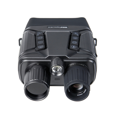 Бинокль ночного видения Veber DigiView NB-01 цифровой