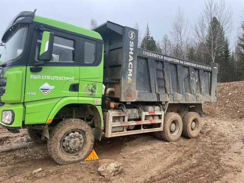 Shacman (Shaanxi) SX* 6x6 Самосвал SX32586T385 (Дизельный, 11,6 л, 369 л.с., МТ)
