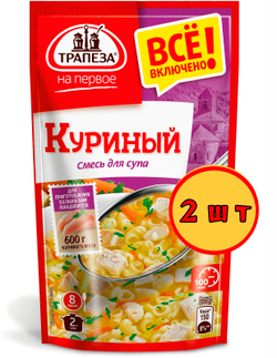 Смесь для супа Куриный Трапеза На Первое 115 г х 3 шт