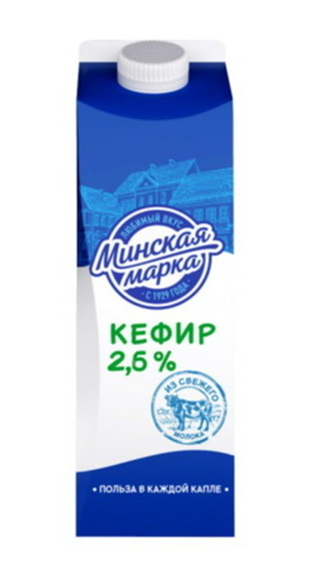 Кефир "Минская марка" 2,6% 1кг. Минск