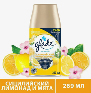 ОСВЕЖИТЕЛЬ ВОЗДУХА GLADE AUT СИЦИЛИЙСКИЙ ЛИМОНАД И МЯТА 269МЛ