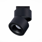 ST652.446.12 Св-к трек. Черный LED 1*12W 4000K 1 000Lm Ra&gt;90 36° IP20 D100xH136 170-240VV Однофазная трековая система