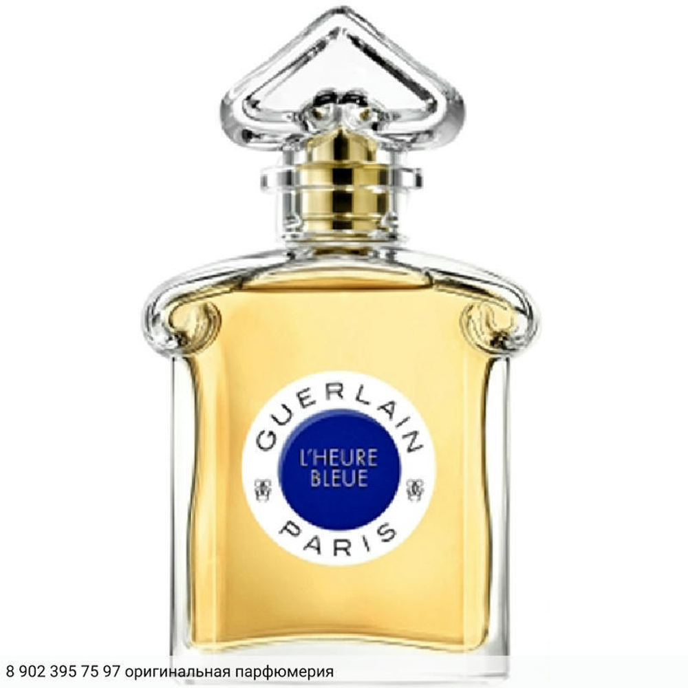 L'Heure Bleue