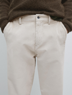 Massimo Dutti Свободные вельветовые брюки, кремовый