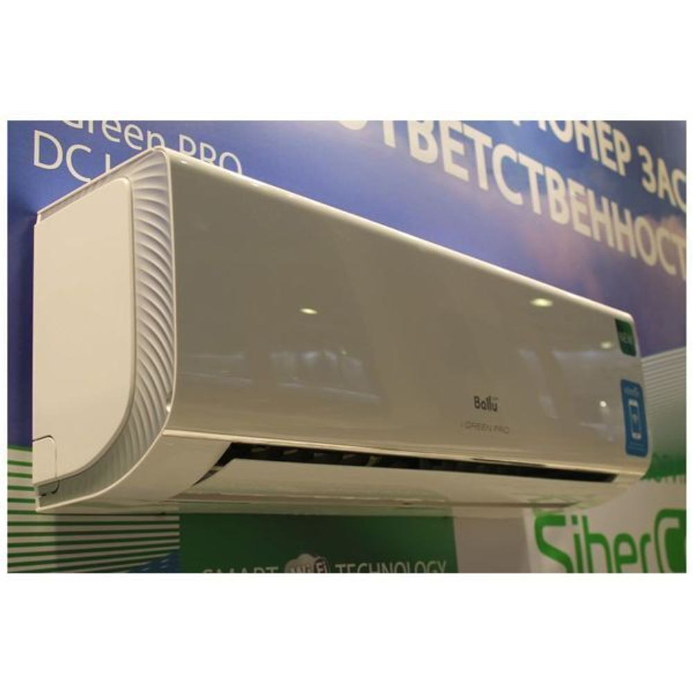 Сплит-система инверторного типа Ballu iGreenPro DC BSAGI-12HN8 комплект