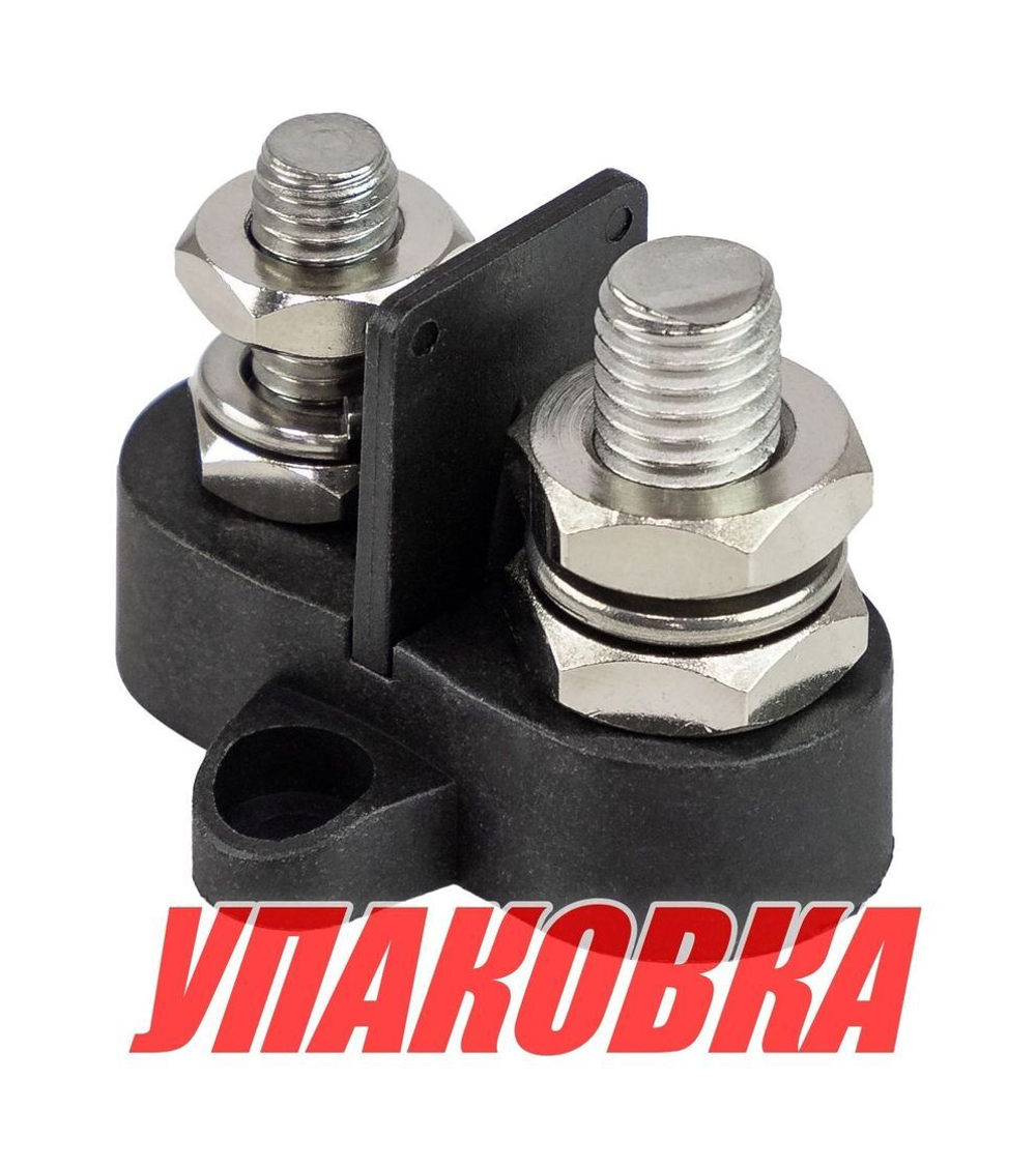 Клемма-штифт двойная с перегородкой, M8M10, черная (упаковка из 16 шт.)