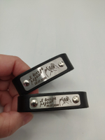 Парные браслеты "Я всегда рядом"