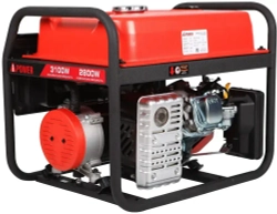Бензиновый генератор A-iPower A3100 (2800 Вт)