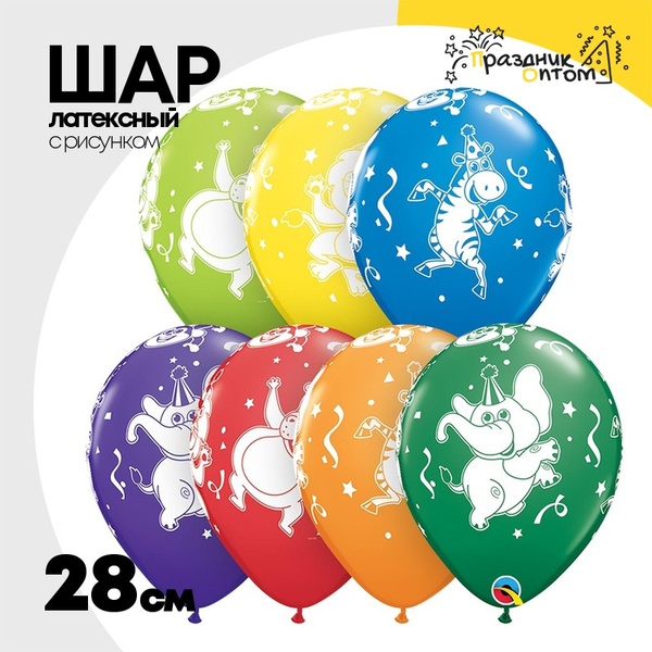 
          Шар латексный 28см Вечеринка зверей (Ассорти)