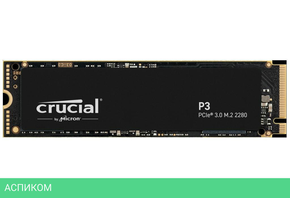 SSD диск Crucial P3 2000Gb (CT2000P3SSD8)