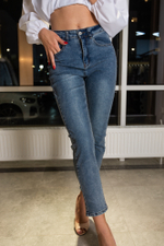 Джинсы скинни женские синие Nadya