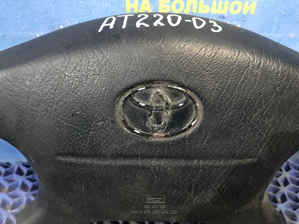 Подушка безопасности водительская TOYOTA AVENSIS 1999