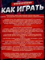 Конгинори кубики гонго