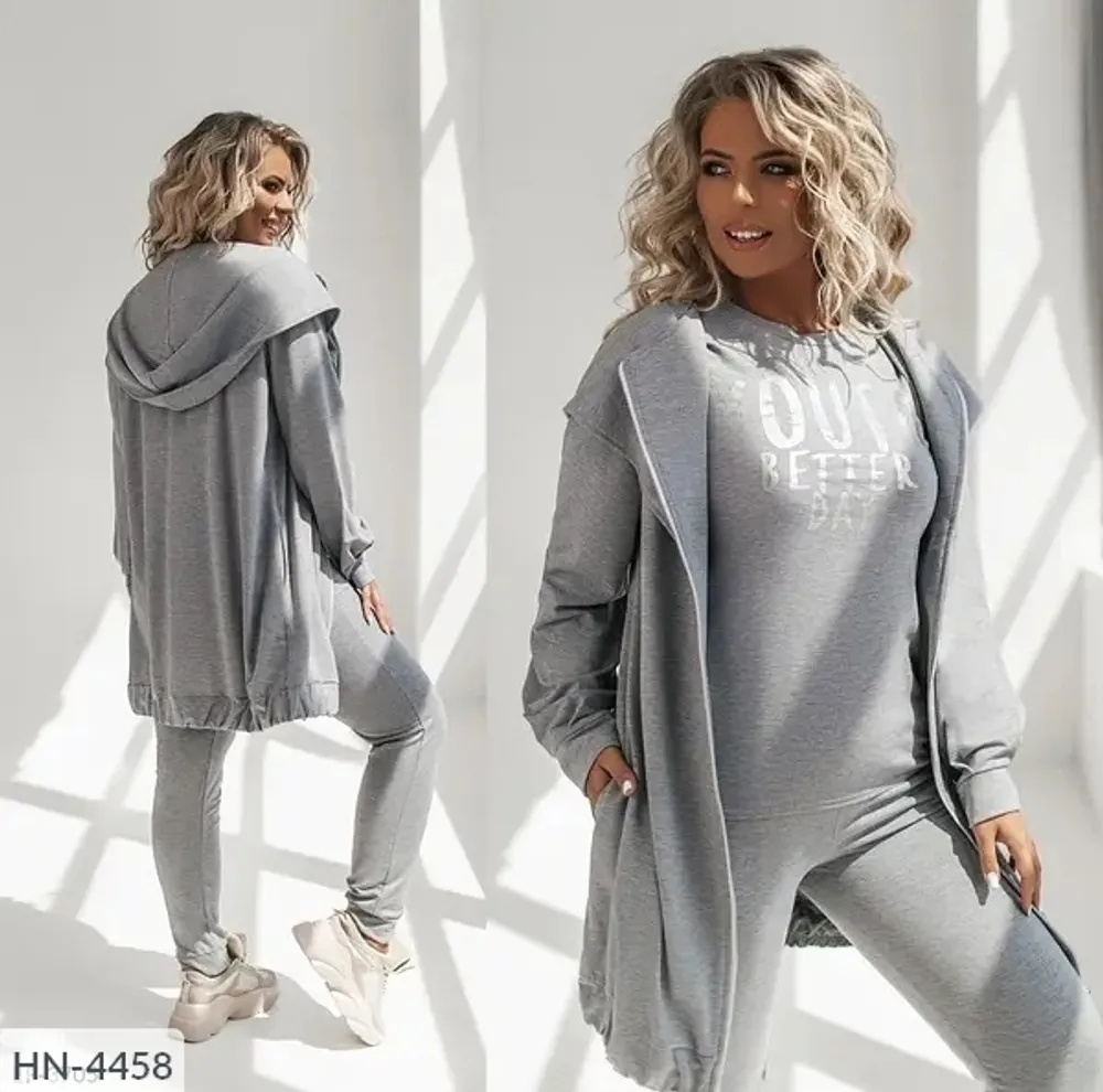 Костюм тройка HN-4458 Фабрика Моды