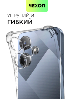 Чехол BROSCORP для Infinix Hot 30i (арт. INF-H30i(NFC)-HARD-TPU-TRANSPARENT)