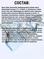 Medicube Себорегулирующий тоник для сужения пор, 250 мл