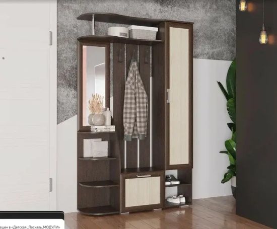 Ксения-2 bts Прихожаявенге/лоредо, 1,2м, СП