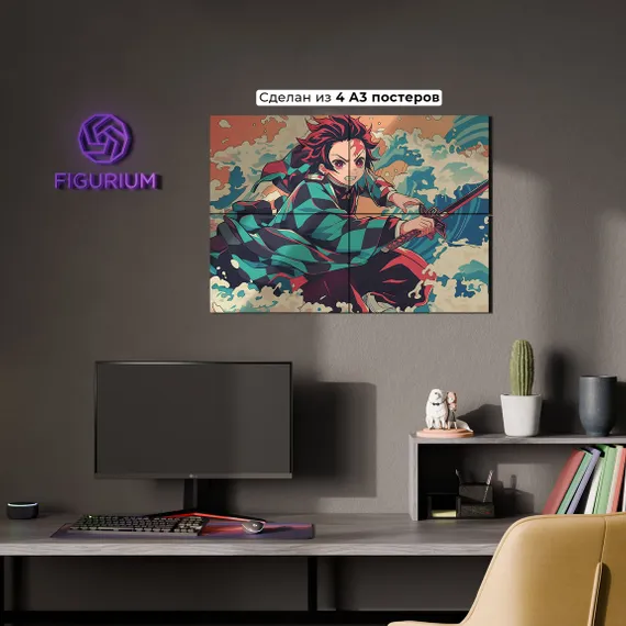 Постер Tanjirou Kamado - Demon Slayer