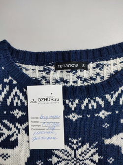 Джемпер Terranova с оленями 44 размер