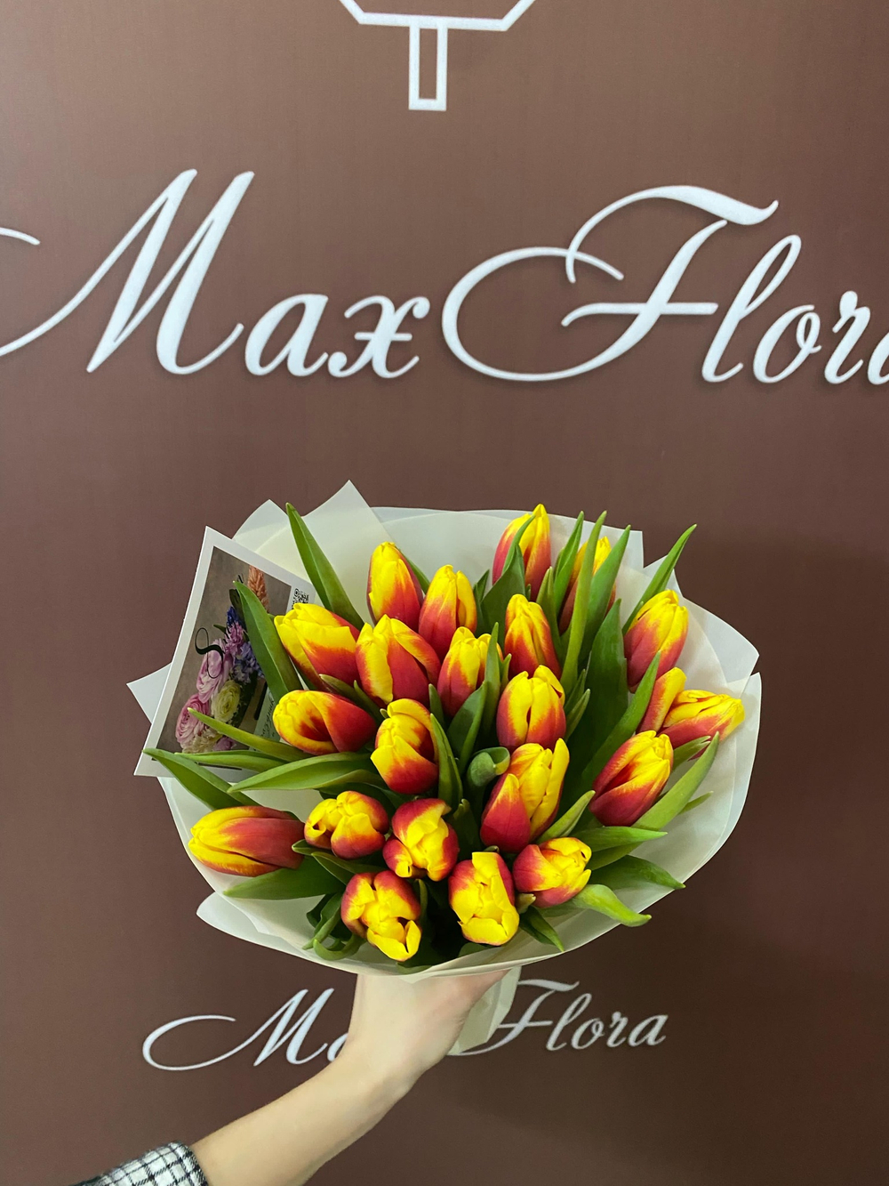 Букет Тюльпан 21 (Б-21+)