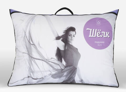 Подушка Оригинал ШЁЛК упругая 100% хлопок