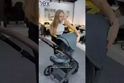 Детская коляска 2 в 1 Maxi-Cosi Oxford