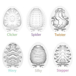 Мастурбатор Tenga Egg Clicker Яйцо Кликер