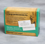 Большая дурацкая викторина «Пердимонокль», 100 карт