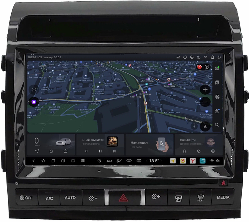 Магнитола для Toyota Land Cruiser 200 2007-2015 (климат на ШГУ) - Carmedia SF-1620-3-ABC QLed+2K, Android 13, UIS7870 (DUDU7), CarPlay, SIM-слот