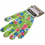 Перчатки нейлоновые «Лайт-Гламур» 8 р-р ДоброСад