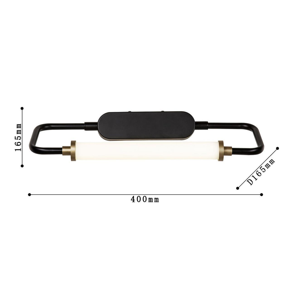 Настенный светодиодный светильник Favourite Inspire 4100-1W