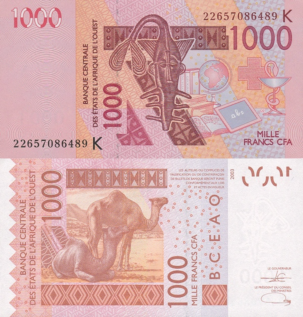 Сенегал 1000 франков КФА 2003 - 2024 Верблю UNC