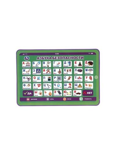 Обучающий планшет азбука безопасности 100 вопросов викторины