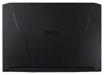 Ноутбук Acer Nitro 5 15.6" / 16 Гб / SSD 1000 Гб / DOS / AN515-45-R1GW / NH.QBSER.00C