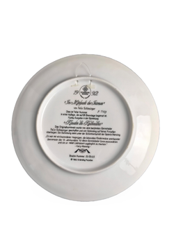 Тарелка декоративная "В центре внимания" Schirnding