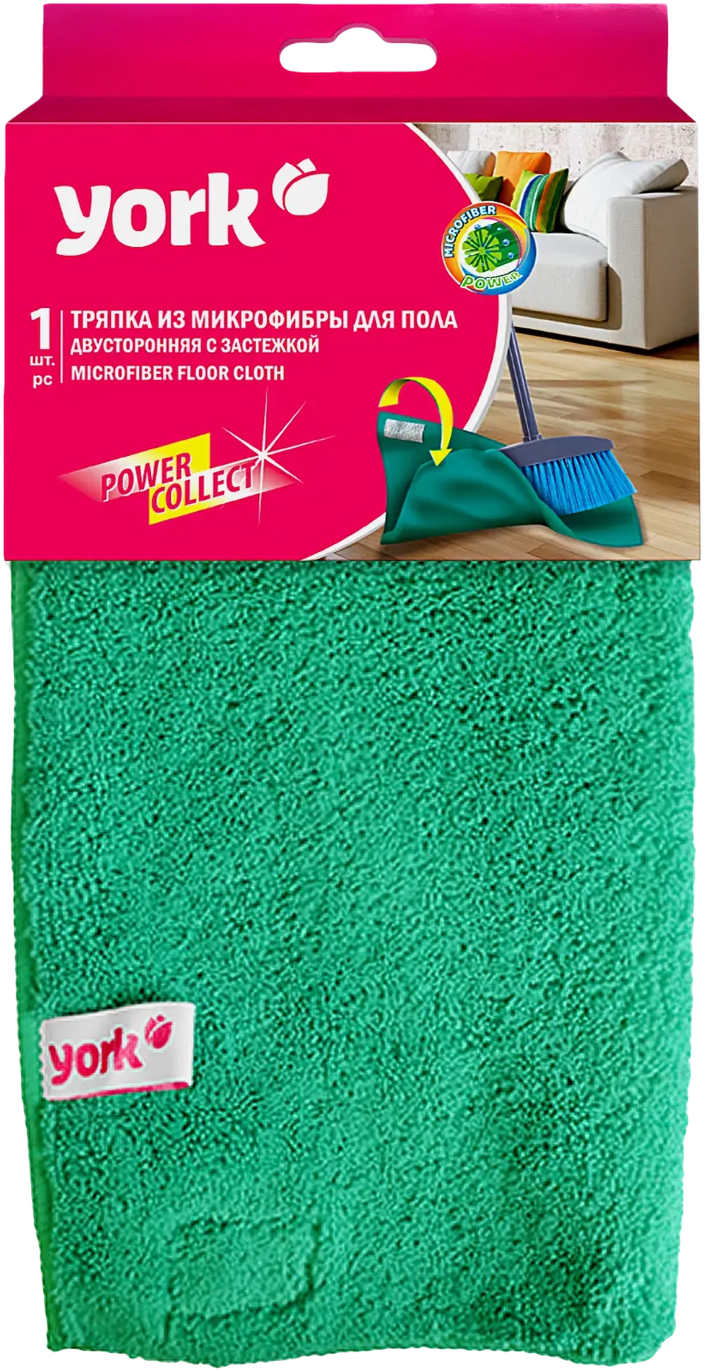 Салфетка для пола York из микрофибры с застежкой 50*60см