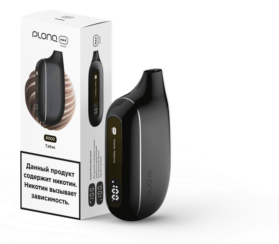 ОЭС (М) Plonq Max Smart 8000 Табак