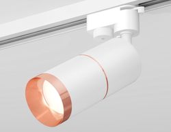 Ambrella Комплект трекового однофазного светильника Track System XT6301031